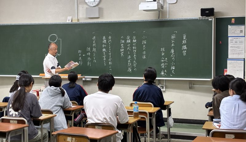 3年国語