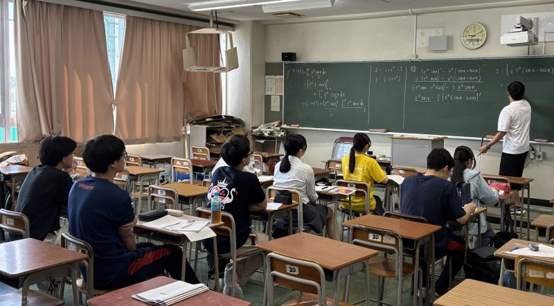 3年数学