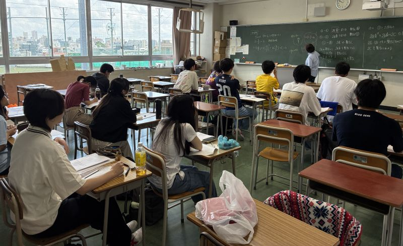 3年数学
