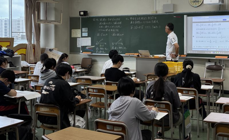 3年数学２