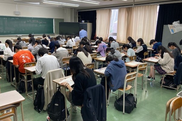 3年模試
