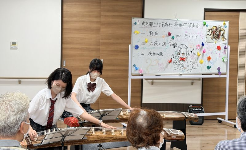 えびすの郷２