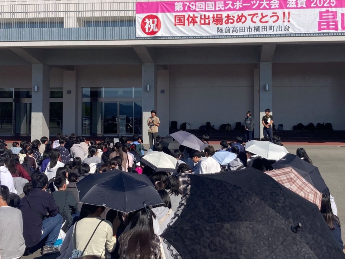 お別れ会