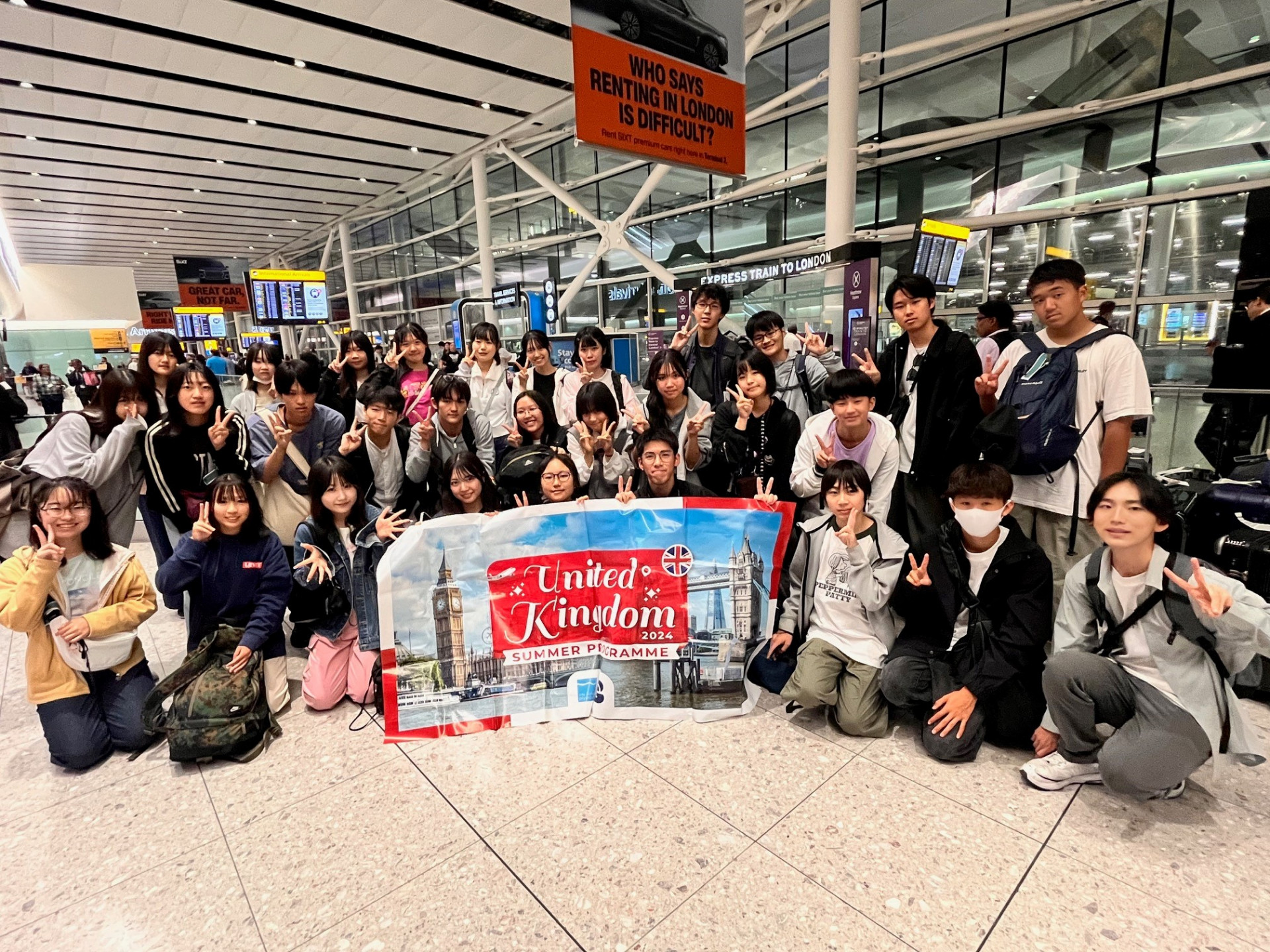 ヒースロー空港