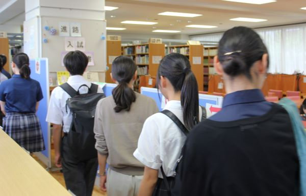 図書館.JPG