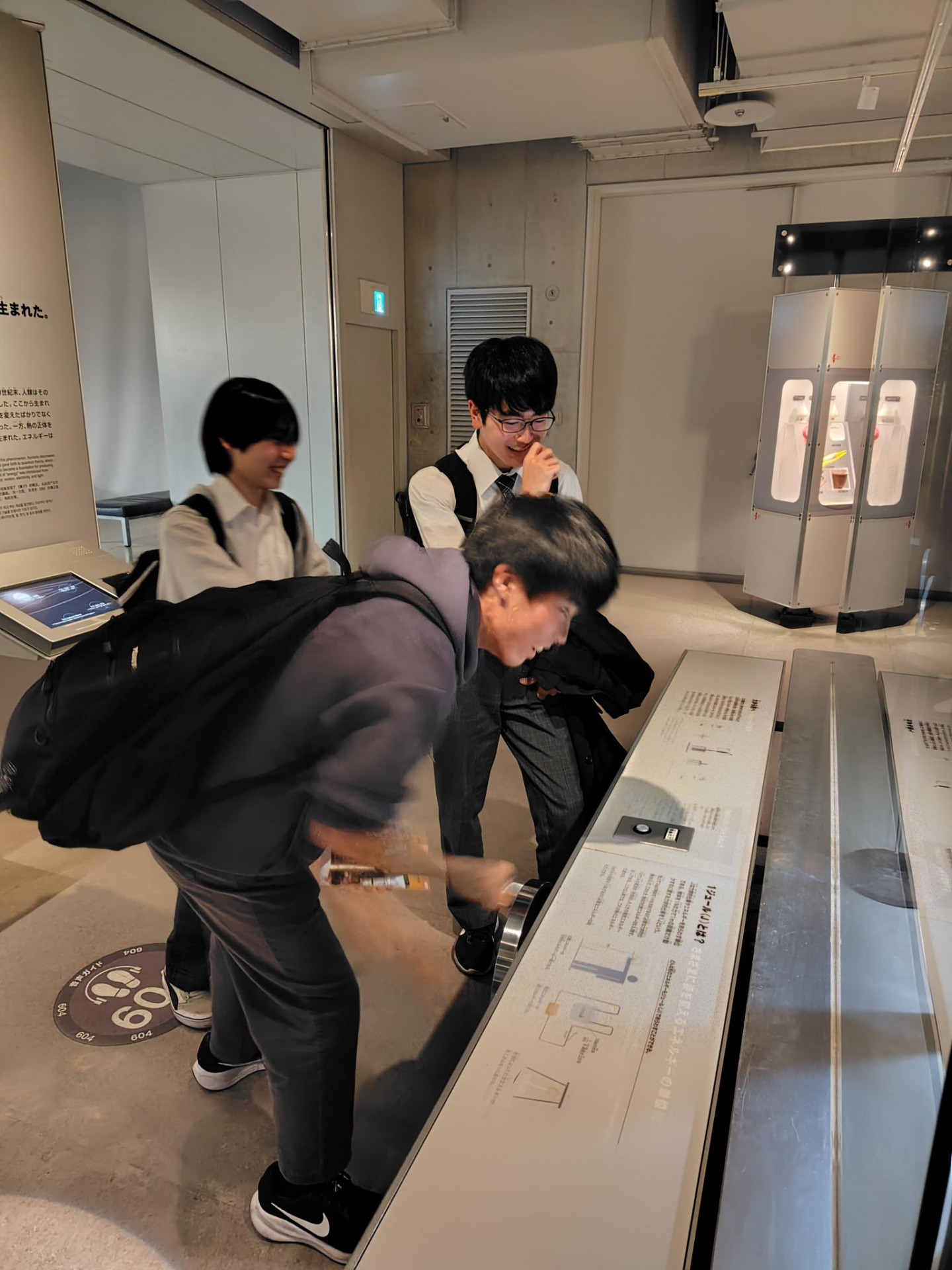 国立科学博物館(光速測定①