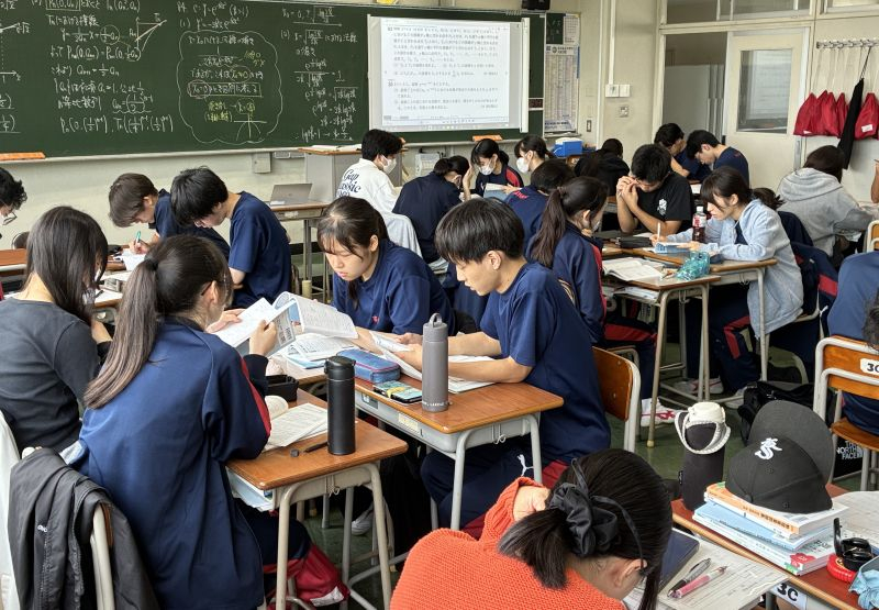 数学１.JPG