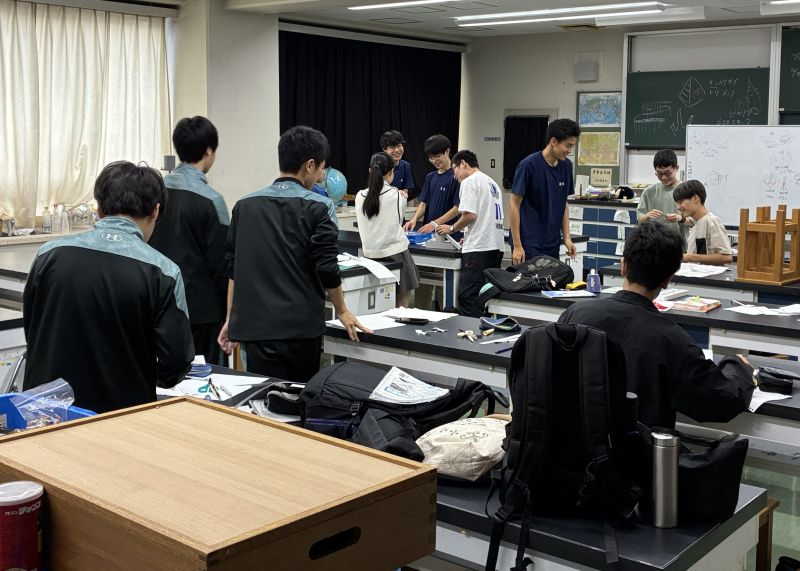 科学の甲子園