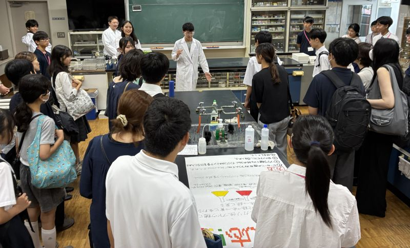 科学研究
