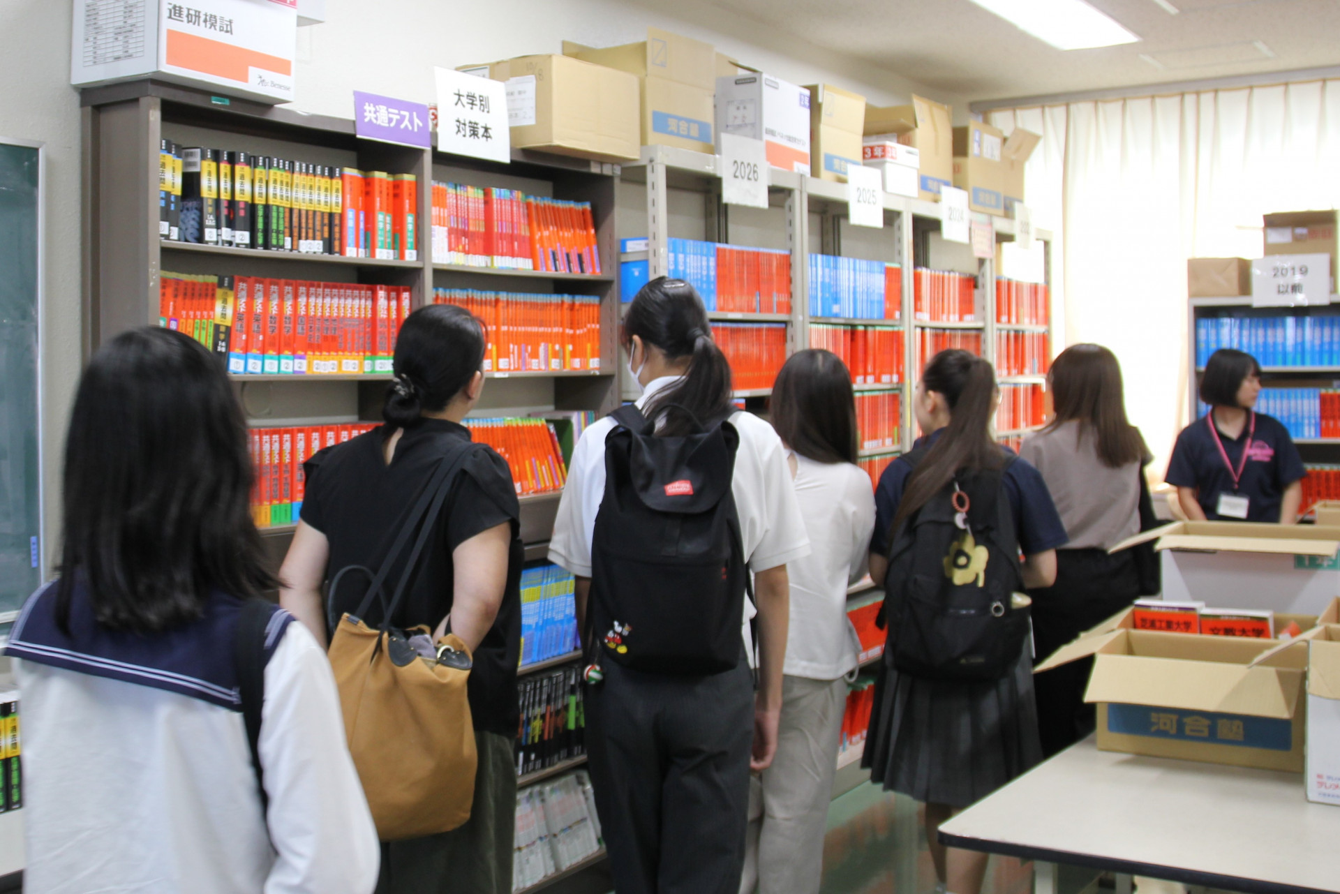見学会.JPG