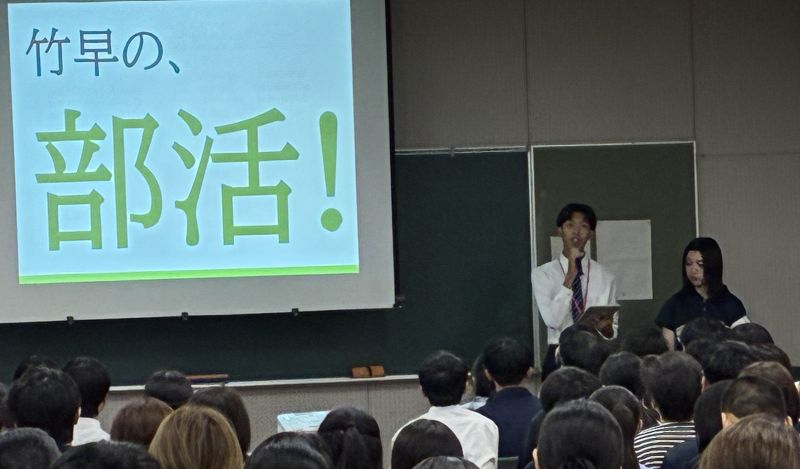 見学会１