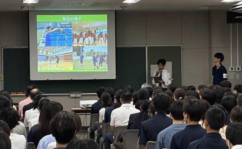 見学会２