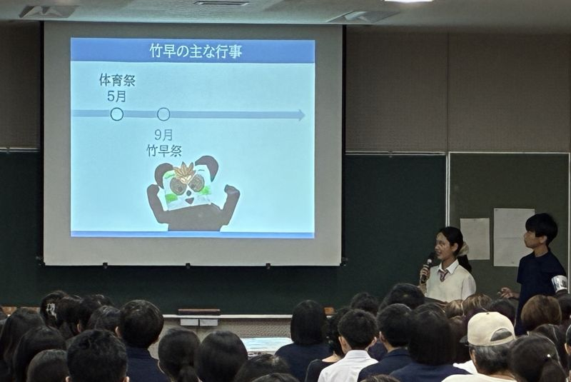 見学会３