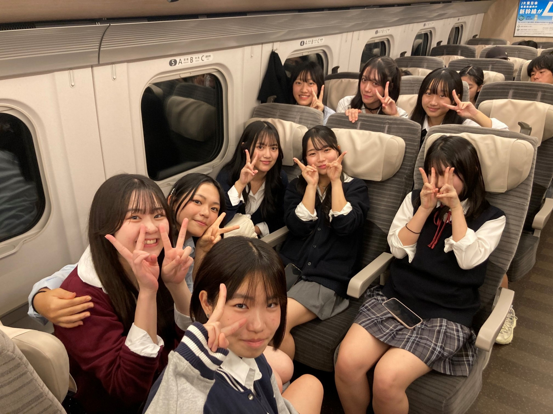 車中