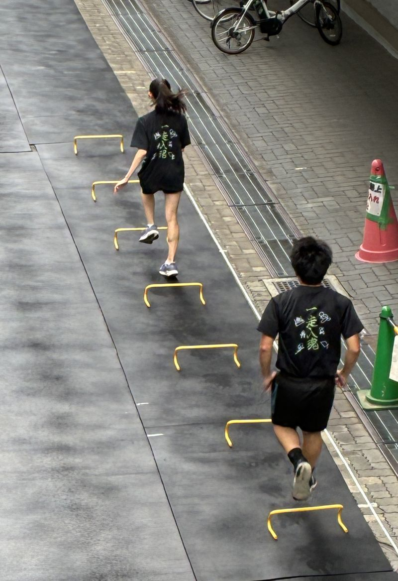 陸上S