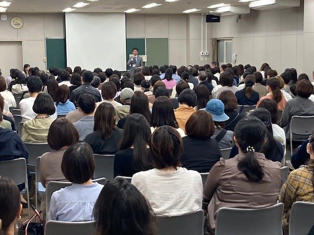 高２