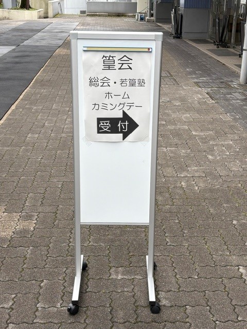 ２