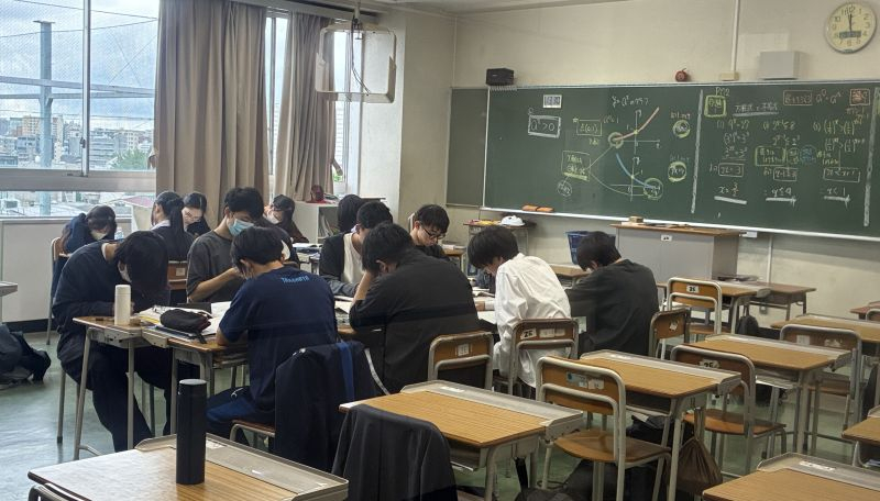 ２年数学_iOS