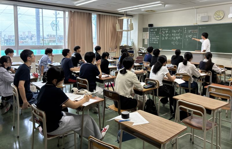 ３年数学