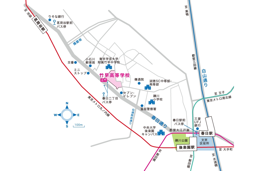 本校の周辺地図