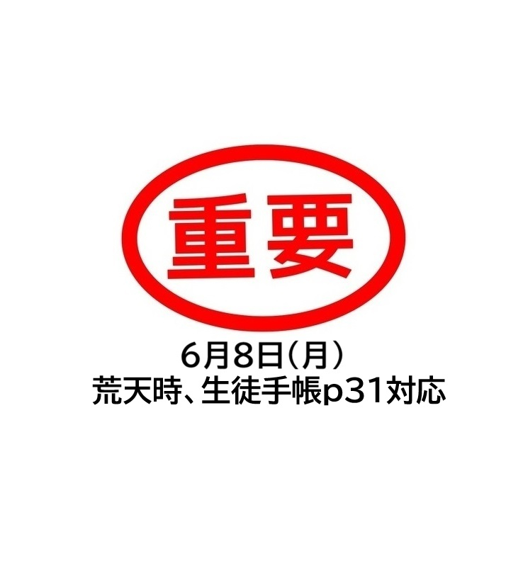 1d154ab9ab9a38cf3c770a0e5c65789f_t