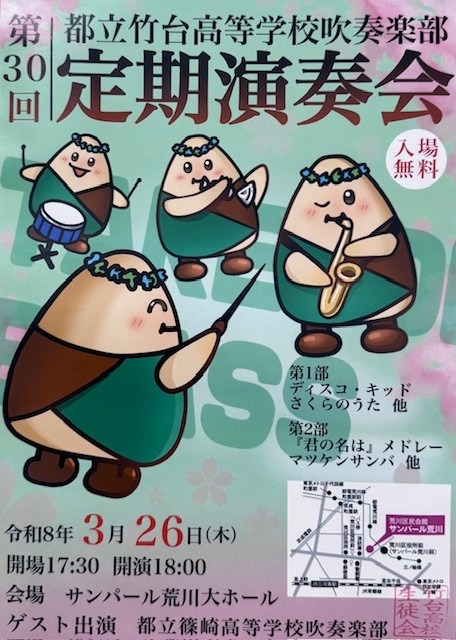 812eb781-b8b0-42ba-8424-827491ee9cc1