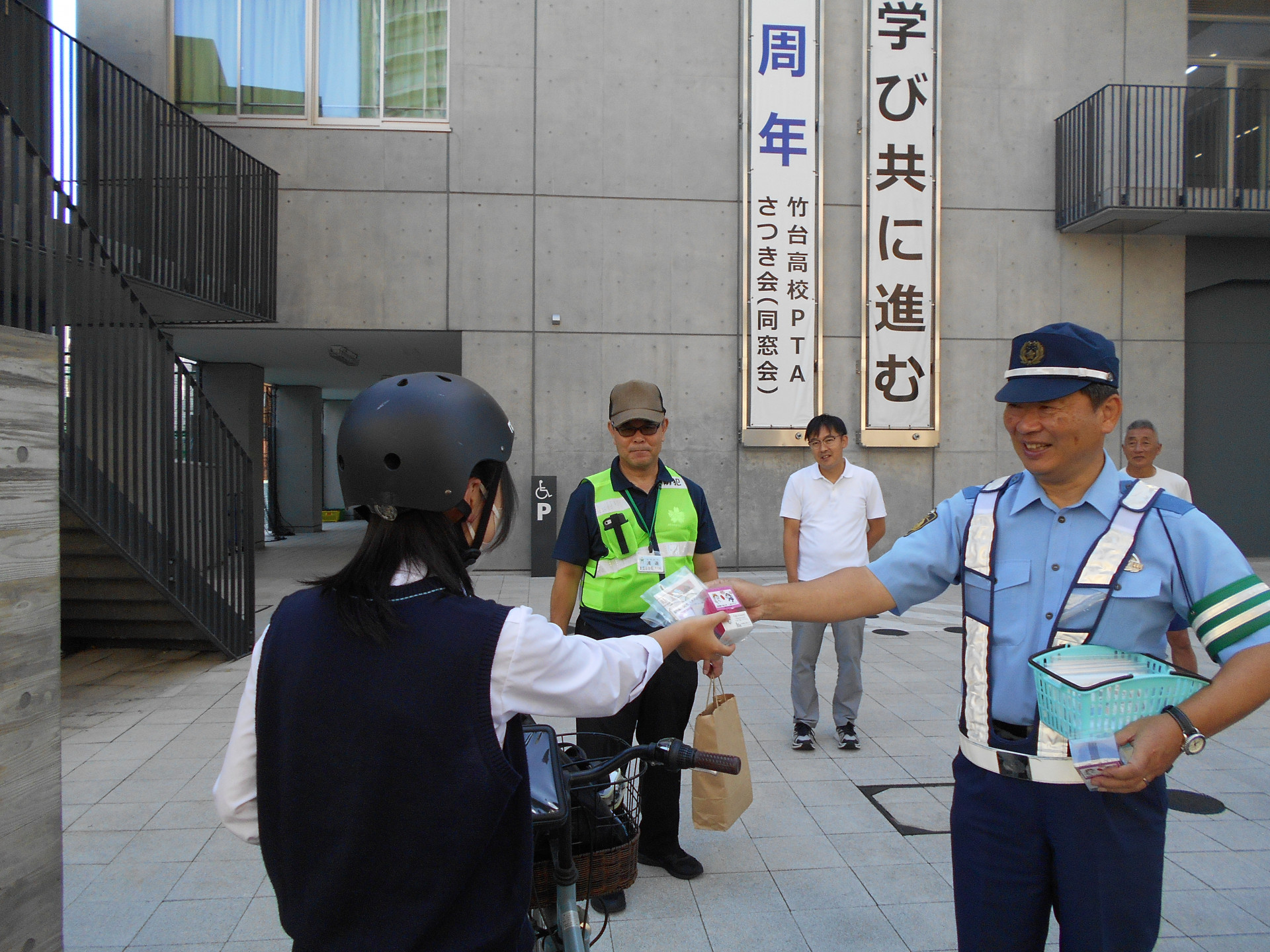 DSCN0041.JPG