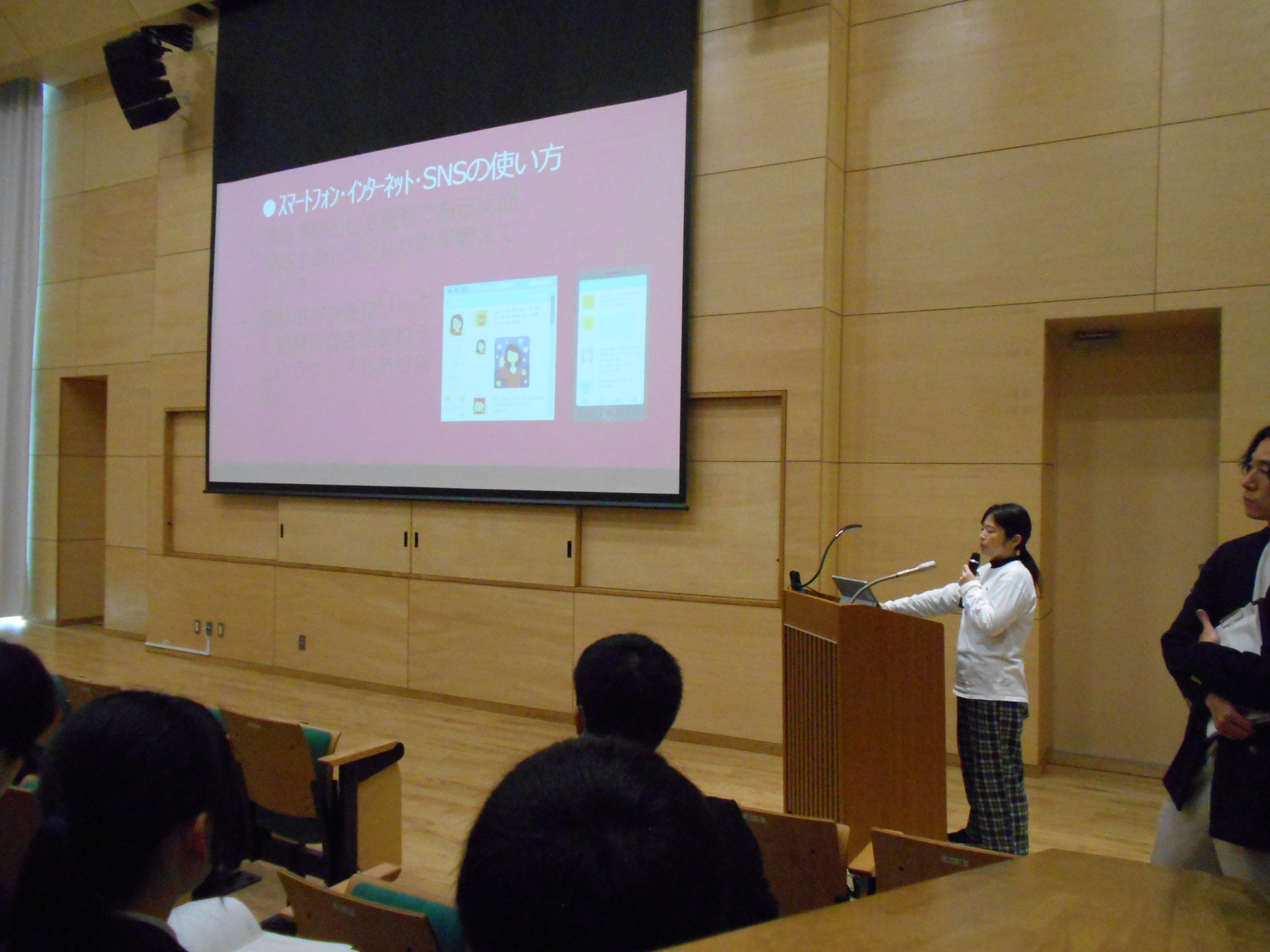 DSCN0171.JPG