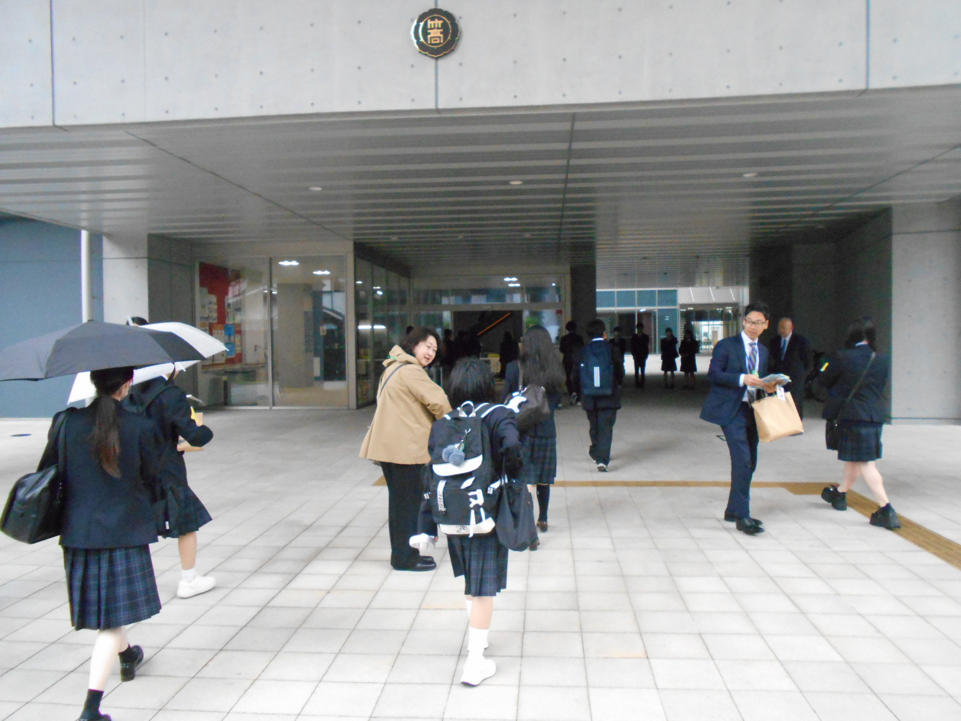 DSCN0262.JPG