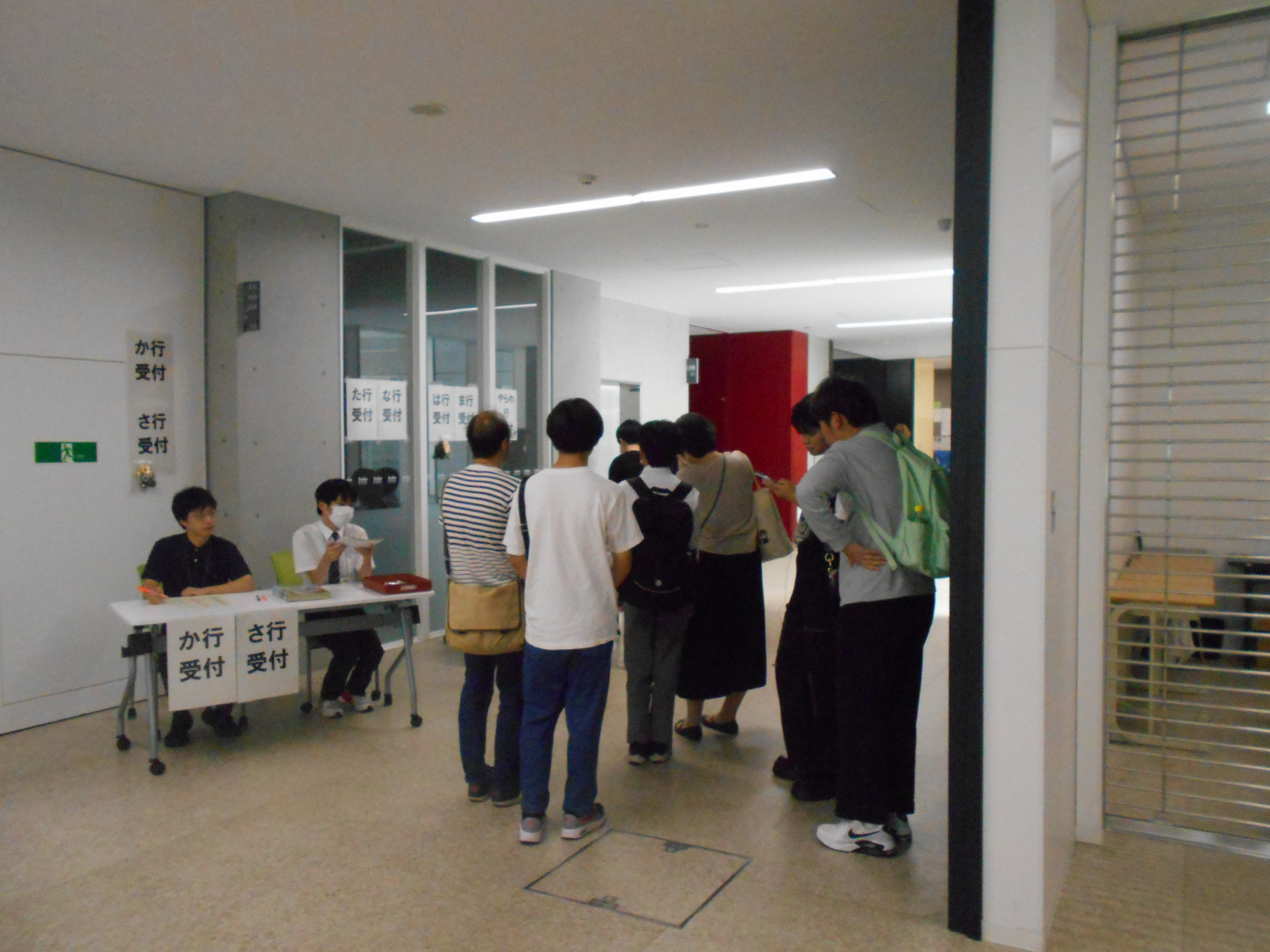 DSCN0452.JPG