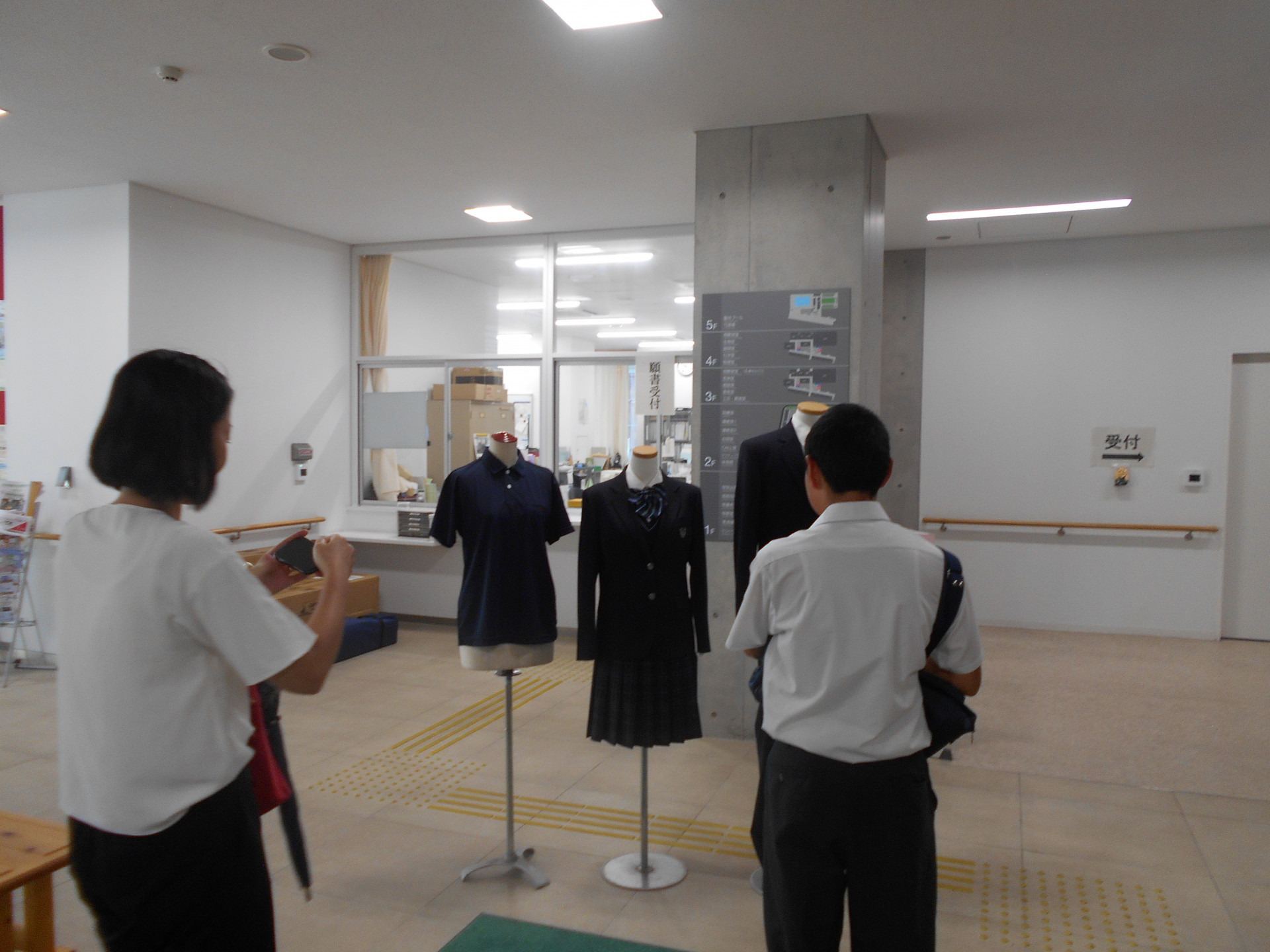 DSCN0488.JPG