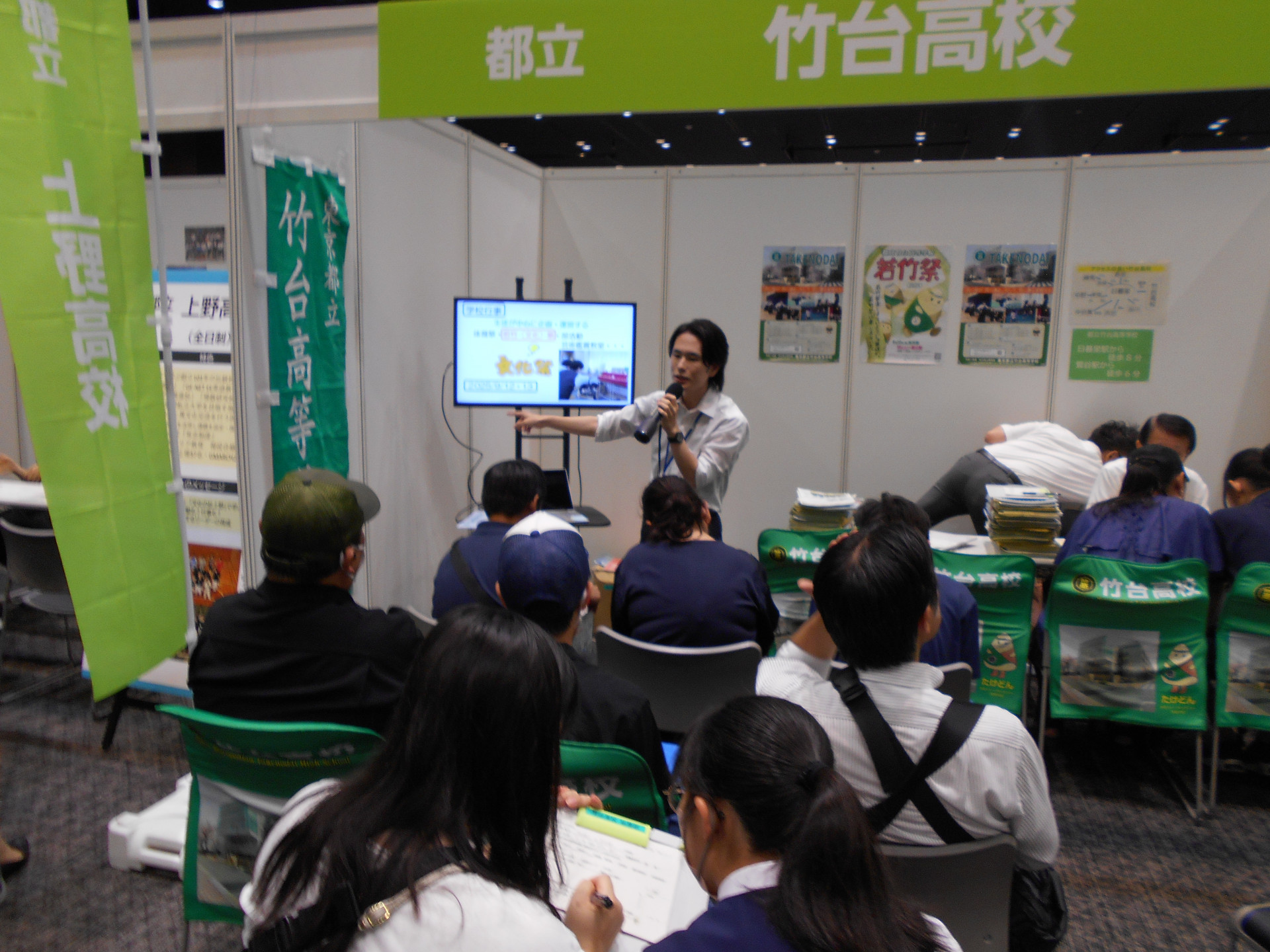 DSCN0517.JPG