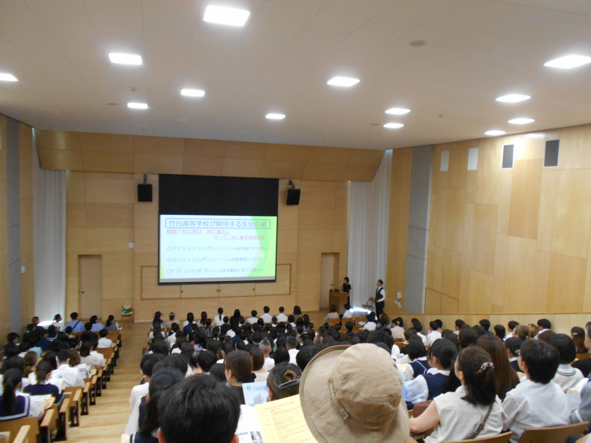 DSCN0544.JPG