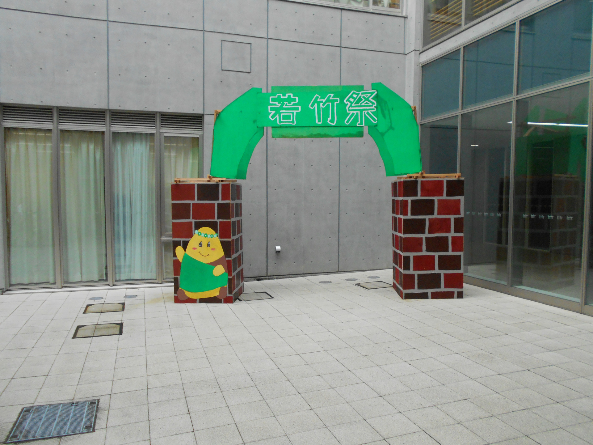 DSCN0654.JPG