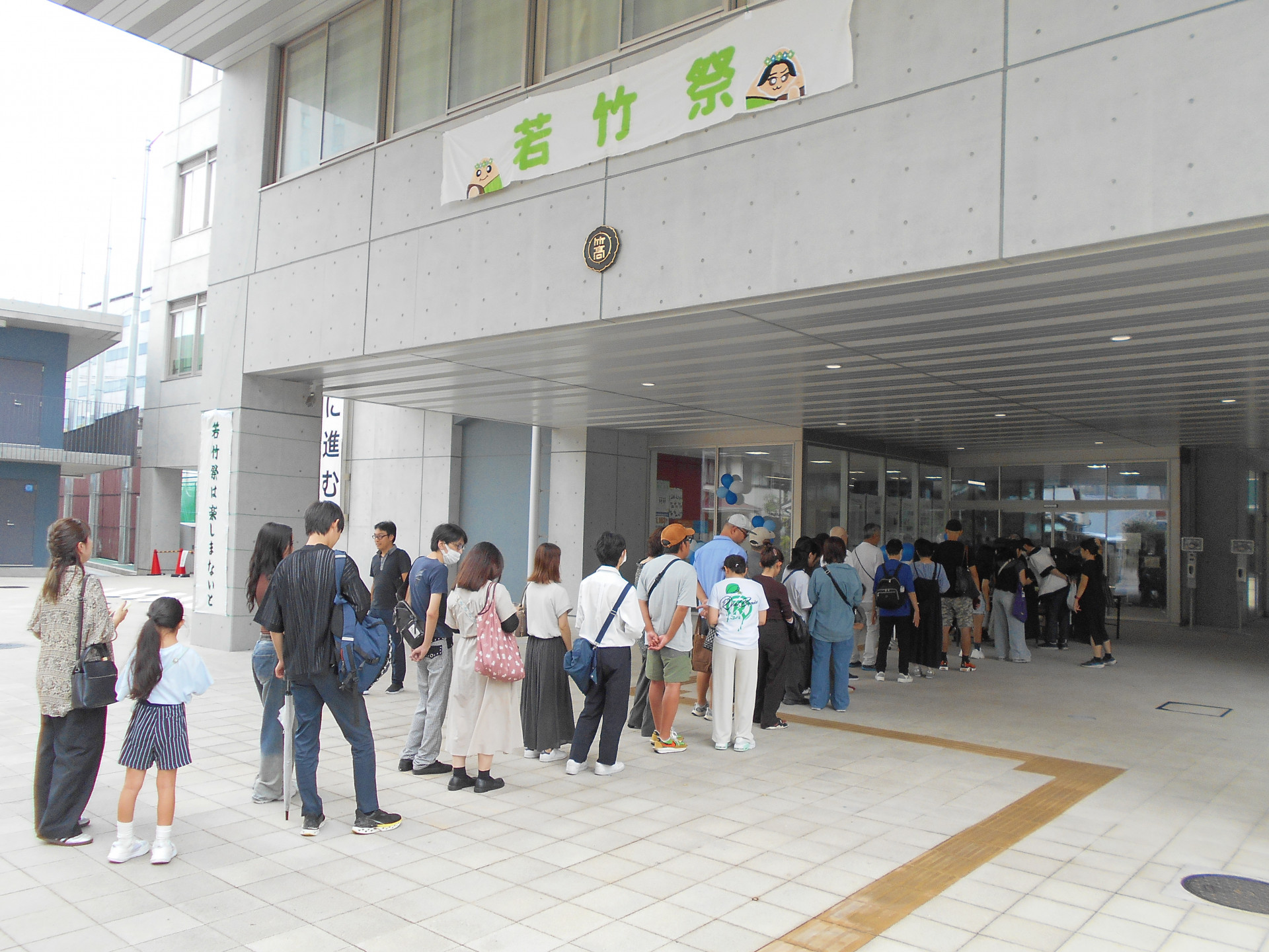 DSCN0661.JPG