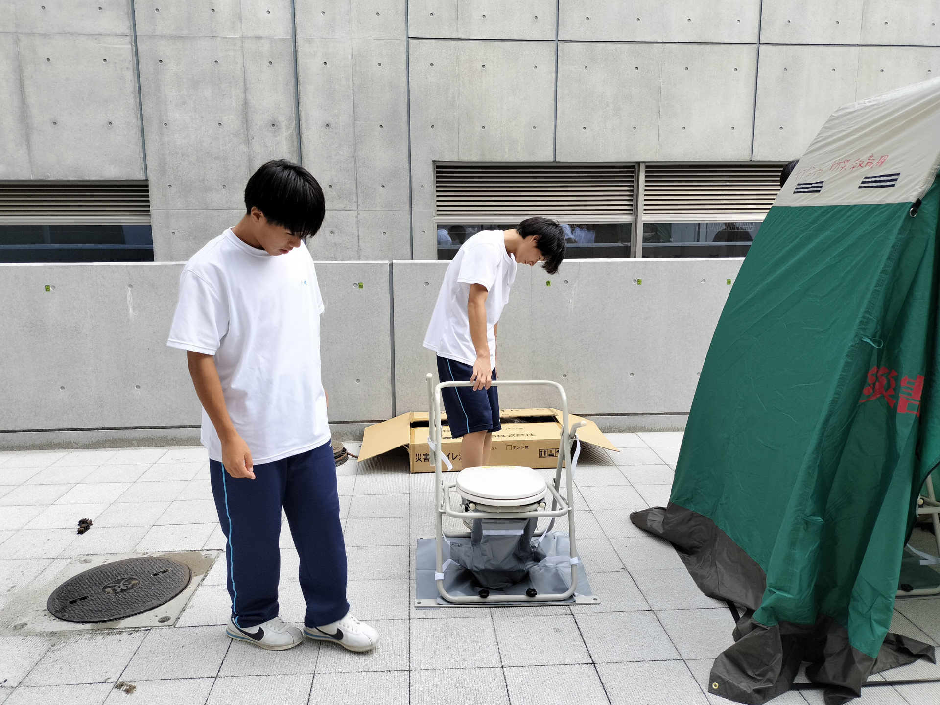 IMG20240919092529
