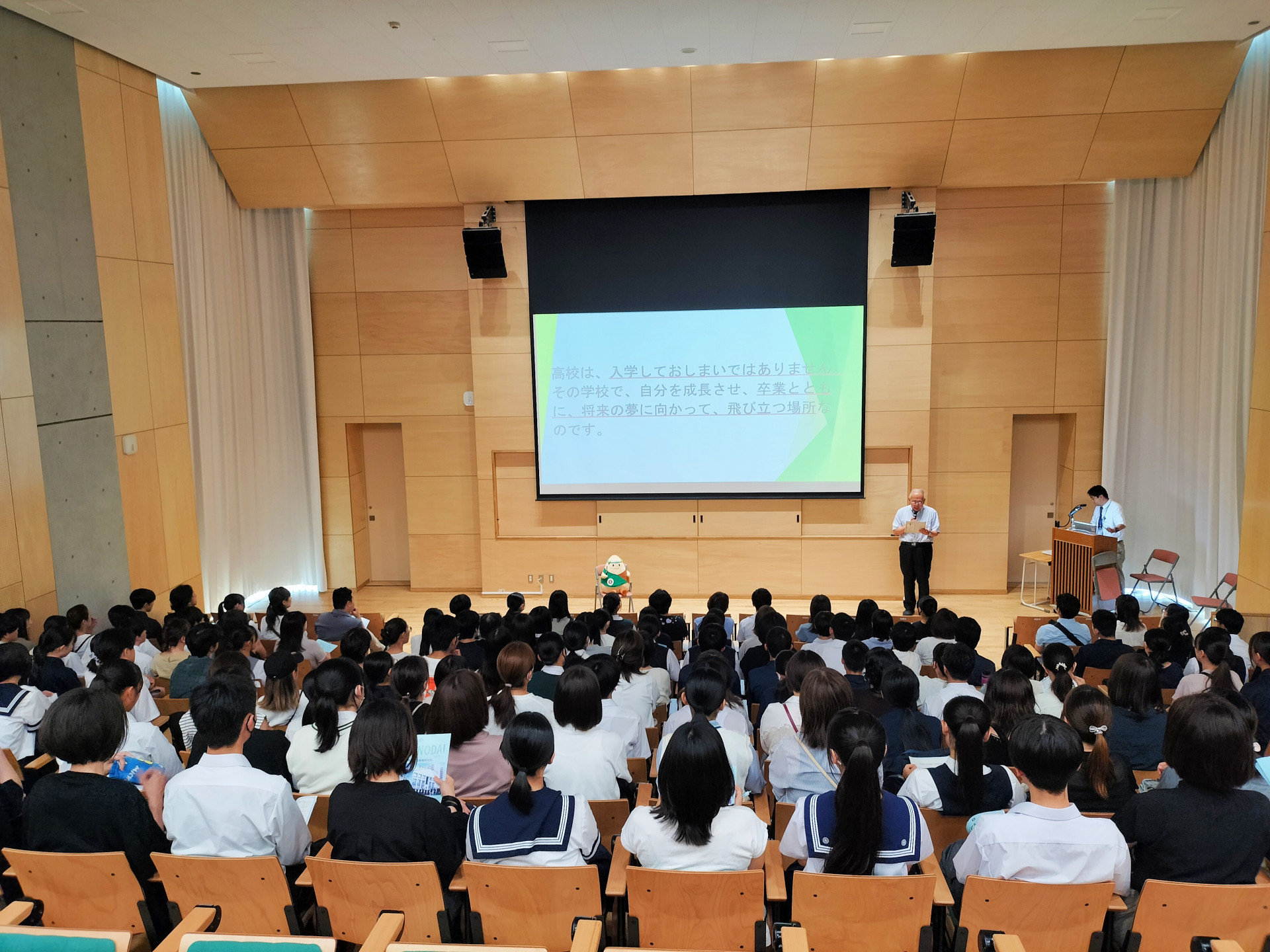 R6見学会