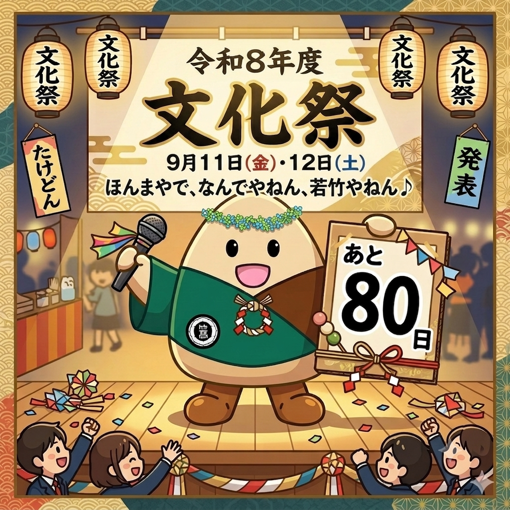 IMG_2335.PNG
