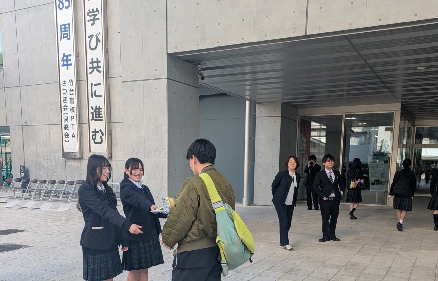 PXL_20260408_233215834.MP