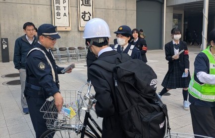 PXL_20260408_233247066.MP