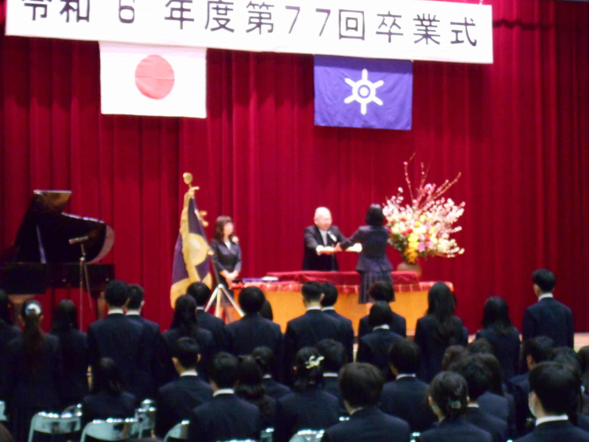 〇証書授与.JPG