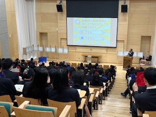 主権者教育１