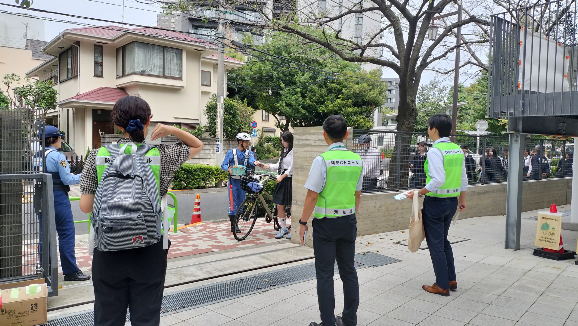 交通安全