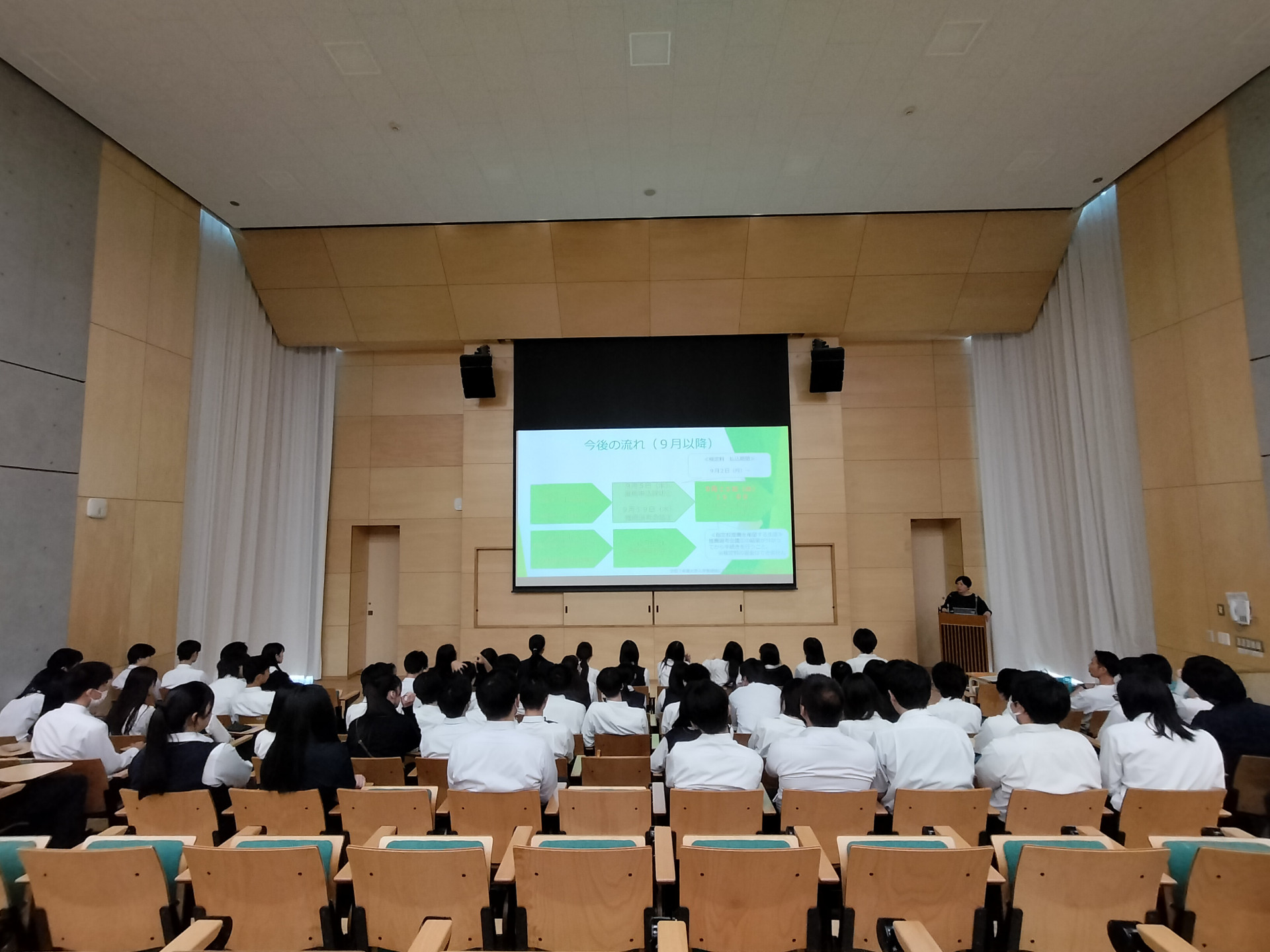 共通テスト説明会