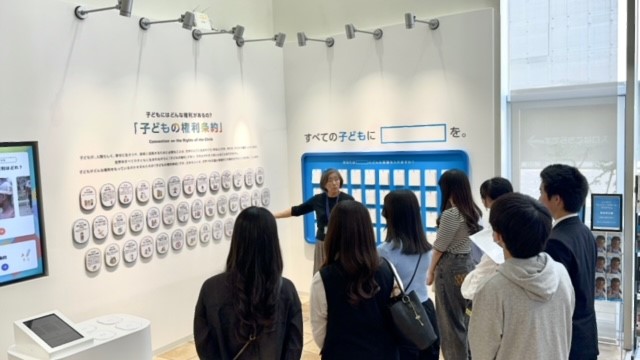 校外学習２