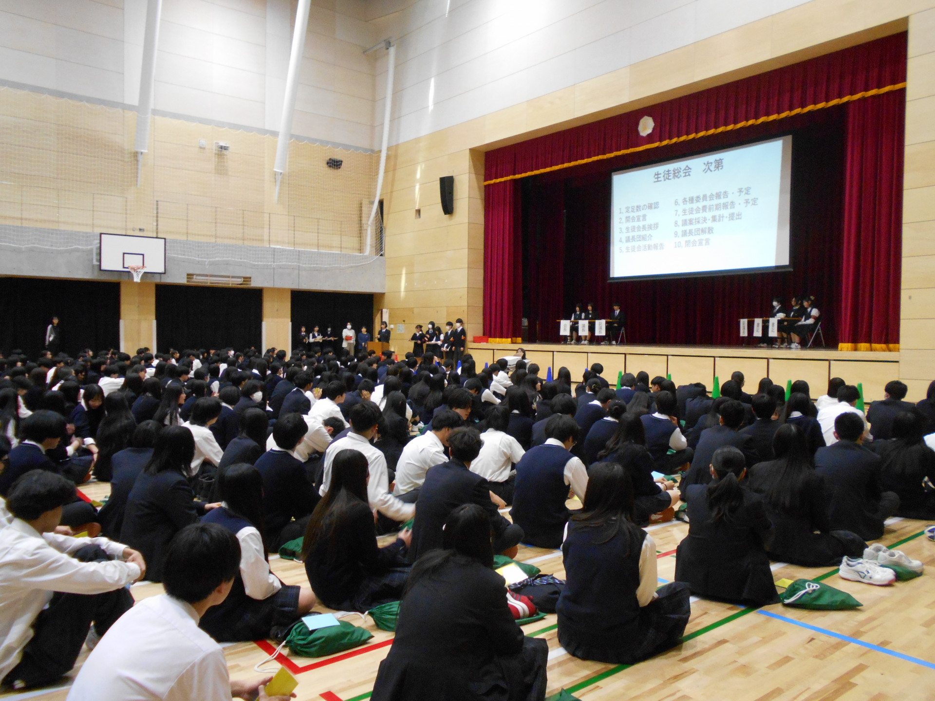 生徒総会１.JPG