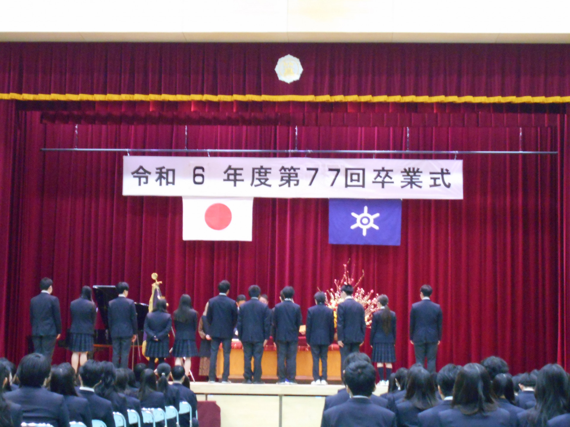 表彰式皆勤賞.JPG