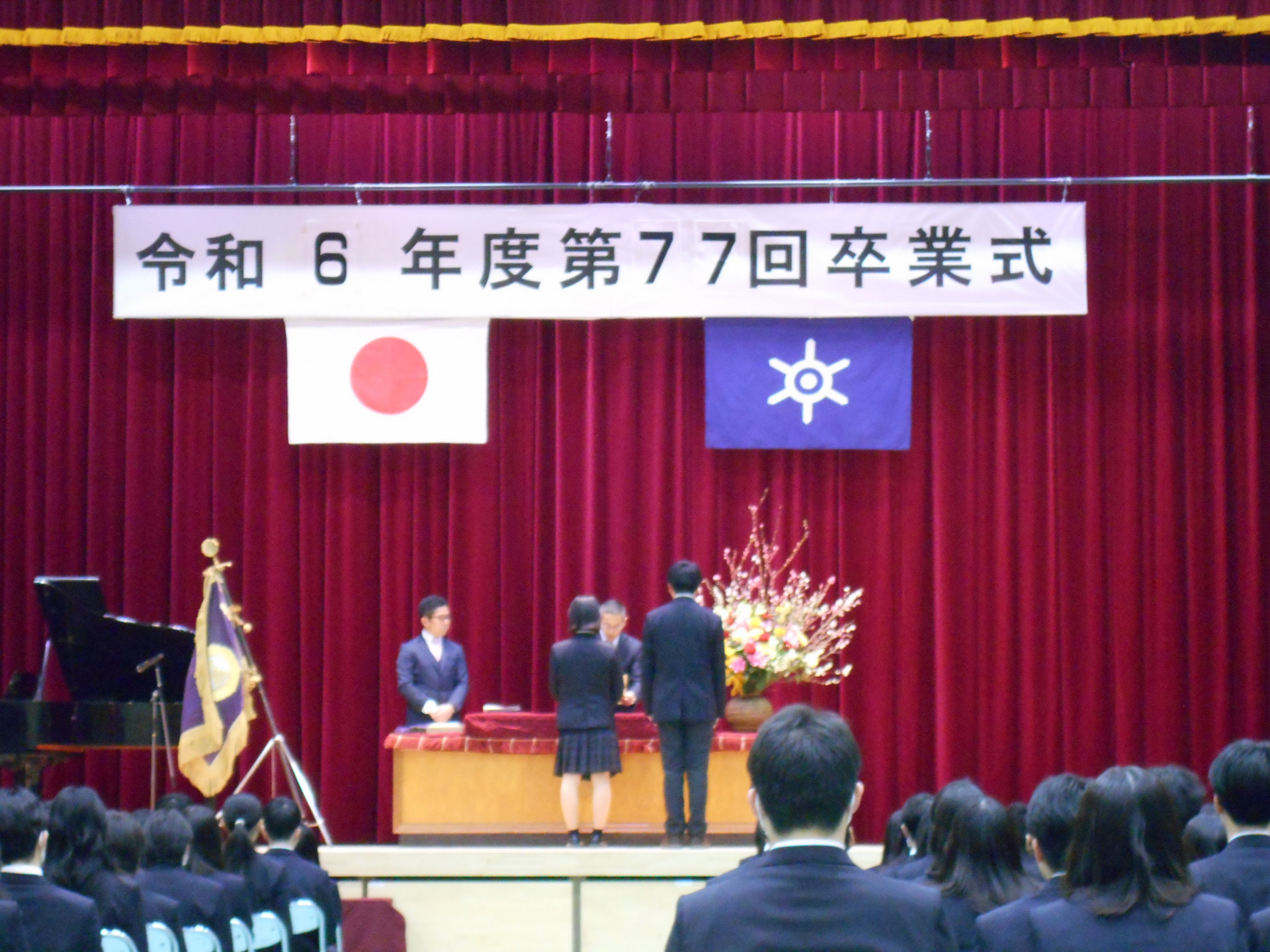表彰式２.JPG
