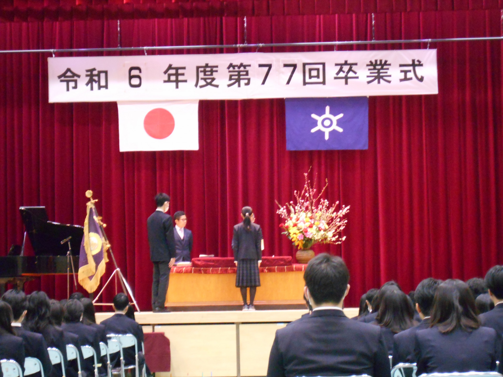 表彰式３.JPG