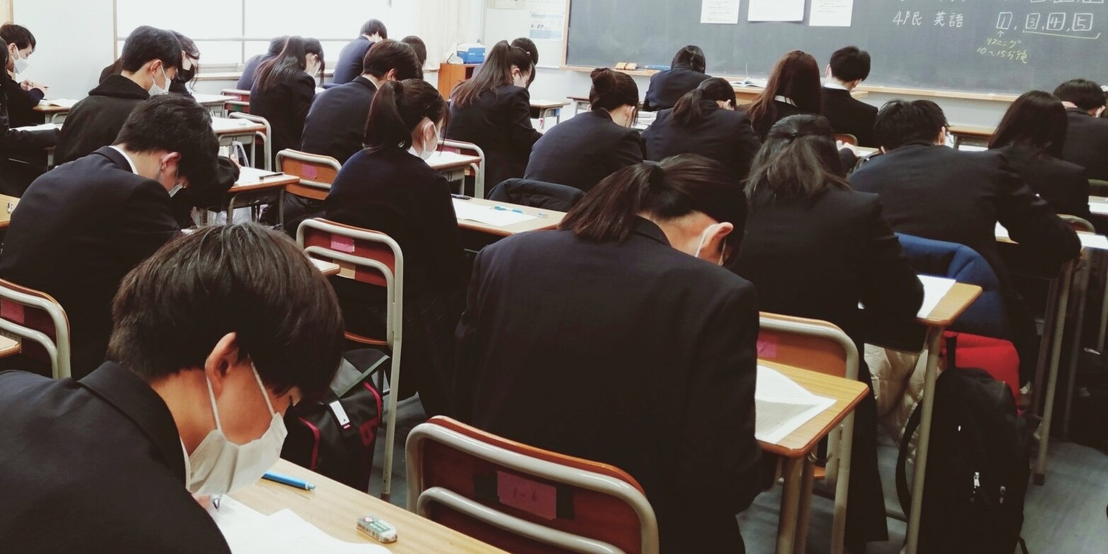 実力テスト１年の写真